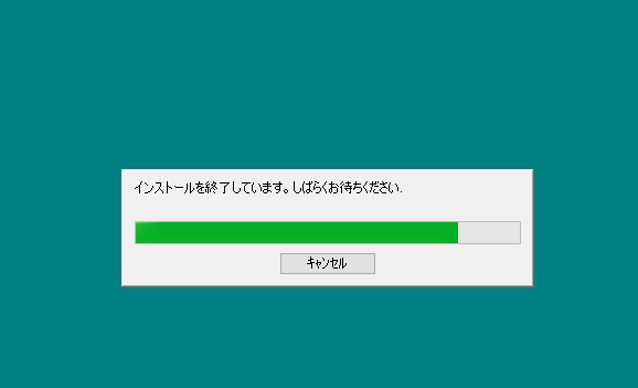 f:id:lurecrew:20161102112126p:plain f:id:lurecrew:20161102112126p:plain