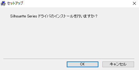 f:id:lurecrew:20161102112132p:plain f:id:lurecrew:20161102112132p:plain