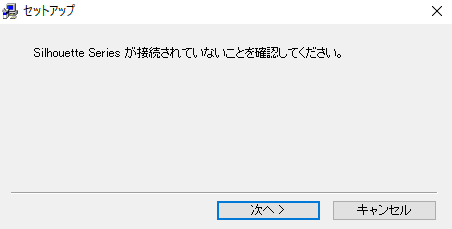 f:id:lurecrew:20161102112133p:plain f:id:lurecrew:20161102112133p:plain
