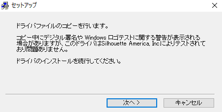 f:id:lurecrew:20161102112134p:plain f:id:lurecrew:20161102112134p:plain