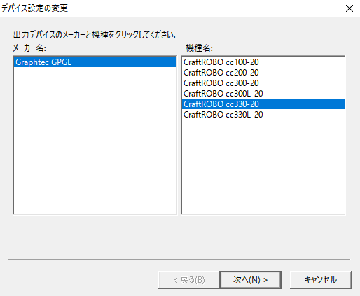 f:id:lurecrew:20161102112155p:plain f:id:lurecrew:20161102112155p:plain