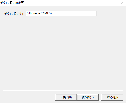 f:id:lurecrew:20161102112156p:plain f:id:lurecrew:20161102112156p:plain