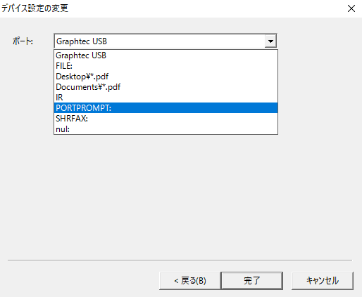 f:id:lurecrew:20161102112157p:plain f:id:lurecrew:20161102112157p:plain
