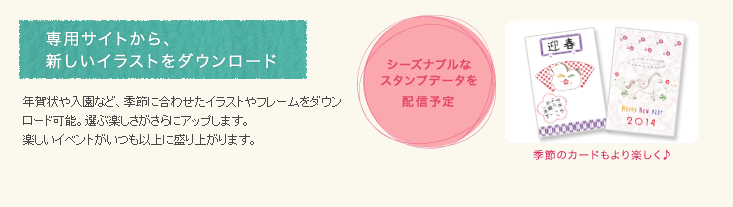 f:id:lurecrew:20161105105718p:plain f:id:lurecrew:20161105105718p:plain