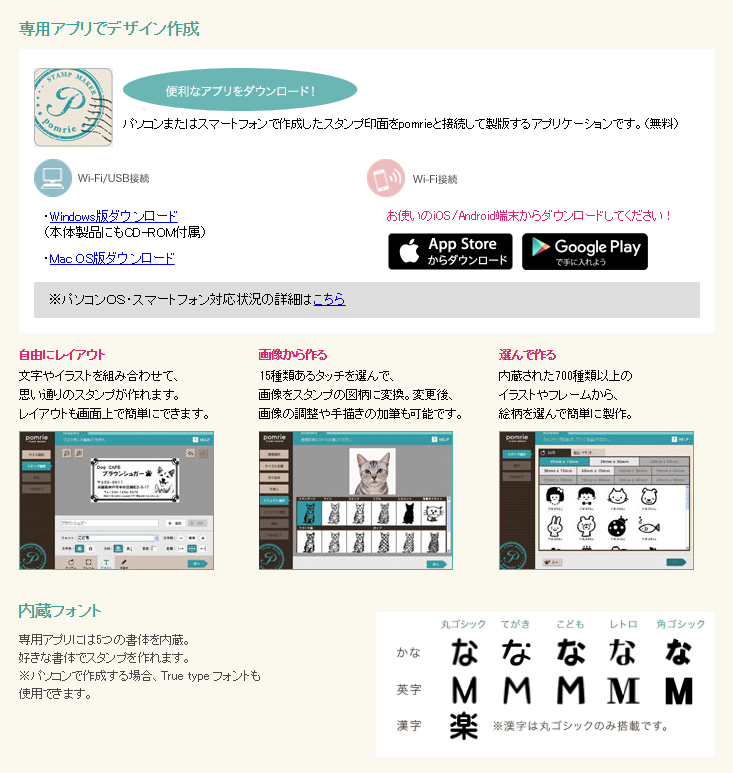 f:id:lurecrew:20161105110251p:plain f:id:lurecrew:20161105110251p:plain