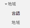 f:id:lurecrew:20161112104745p:plain f:id:lurecrew:20161112104745p:plain