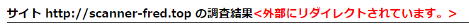 f:id:lurecrew:20161112111816p:plain f:id:lurecrew:20161112111816p:plain