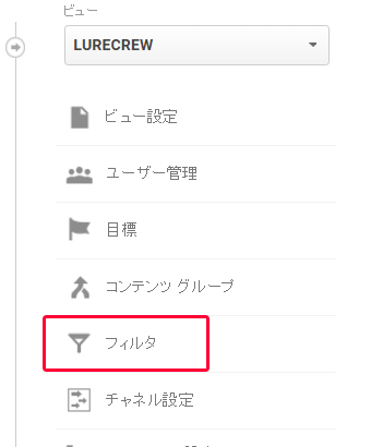 f:id:lurecrew:20161112112722j:plain f:id:lurecrew:20161112112722j:plain