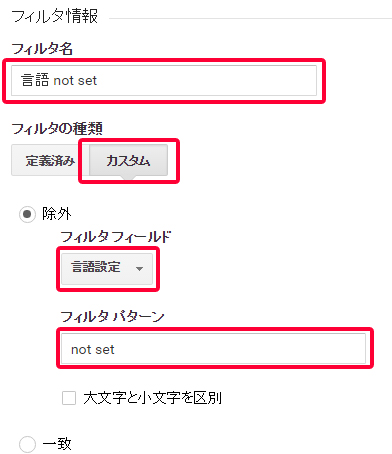 f:id:lurecrew:20161112112918j:plain f:id:lurecrew:20161112112918j:plain