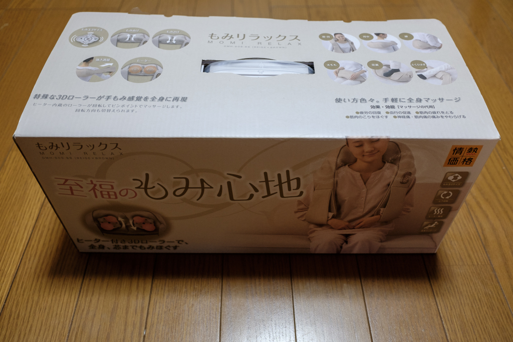f:id:lurecrew:20161208055211j:plain f:id:lurecrew:20161208055211j:plain