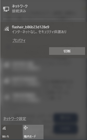 f:id:lurecrew:20161209092056j:plain f:id:lurecrew:20161209092056j:plain