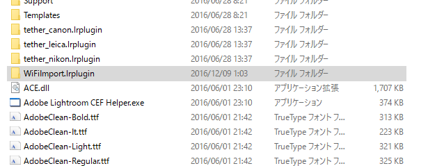 f:id:lurecrew:20161209092222p:plain f:id:lurecrew:20161209092222p:plain
