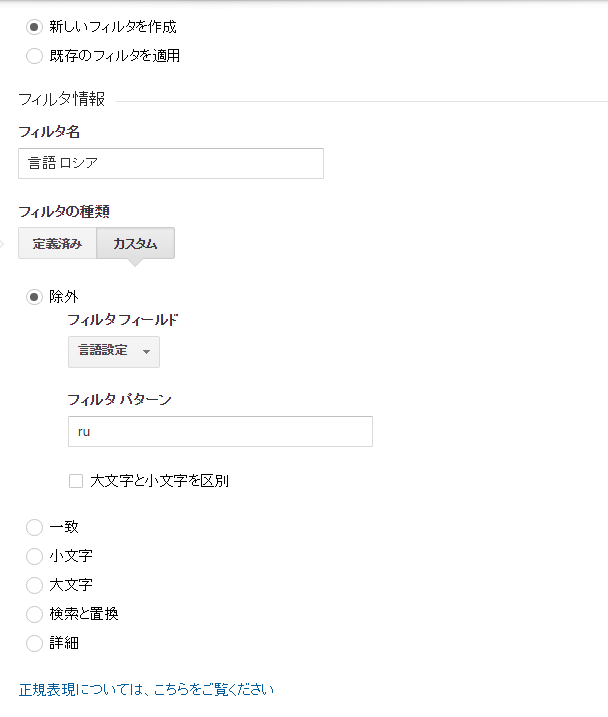 f:id:lurecrew:20161215095033p:plain f:id:lurecrew:20161215095033p:plain