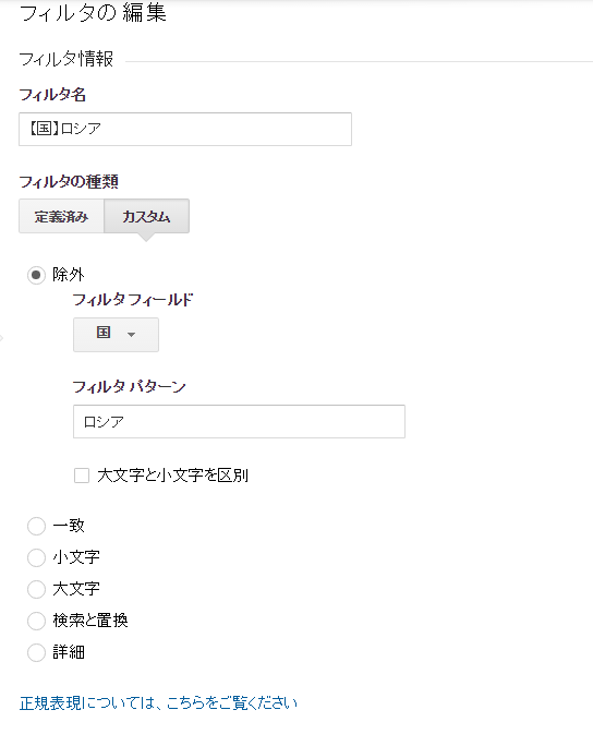f:id:lurecrew:20161215095037p:plain f:id:lurecrew:20161215095037p:plain