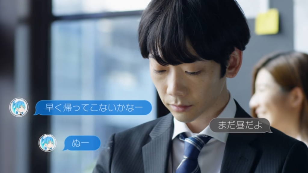 f:id:lurecrew:20161215231537p:plain