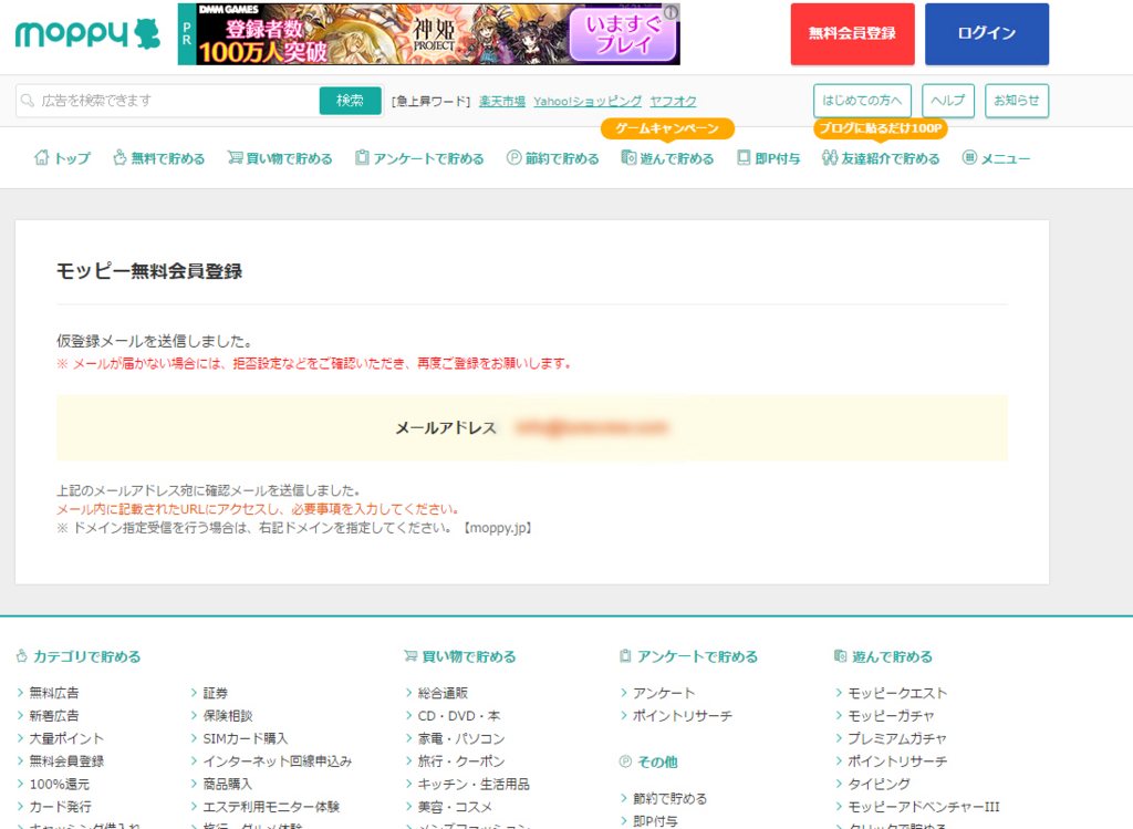 f:id:lurecrew:20170130231105j:plain
