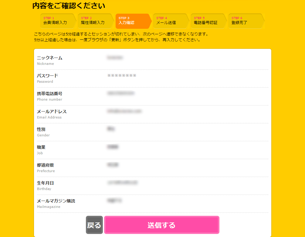f:id:lurecrew:20170131001534j:plain