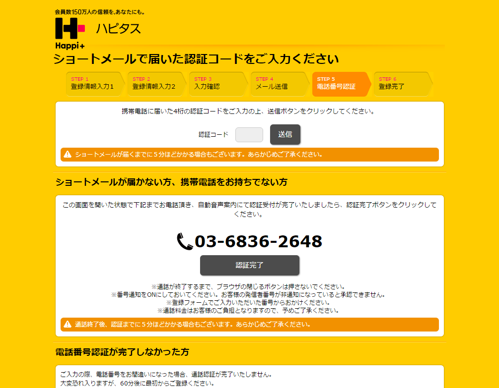 f:id:lurecrew:20170131001558p:plain
