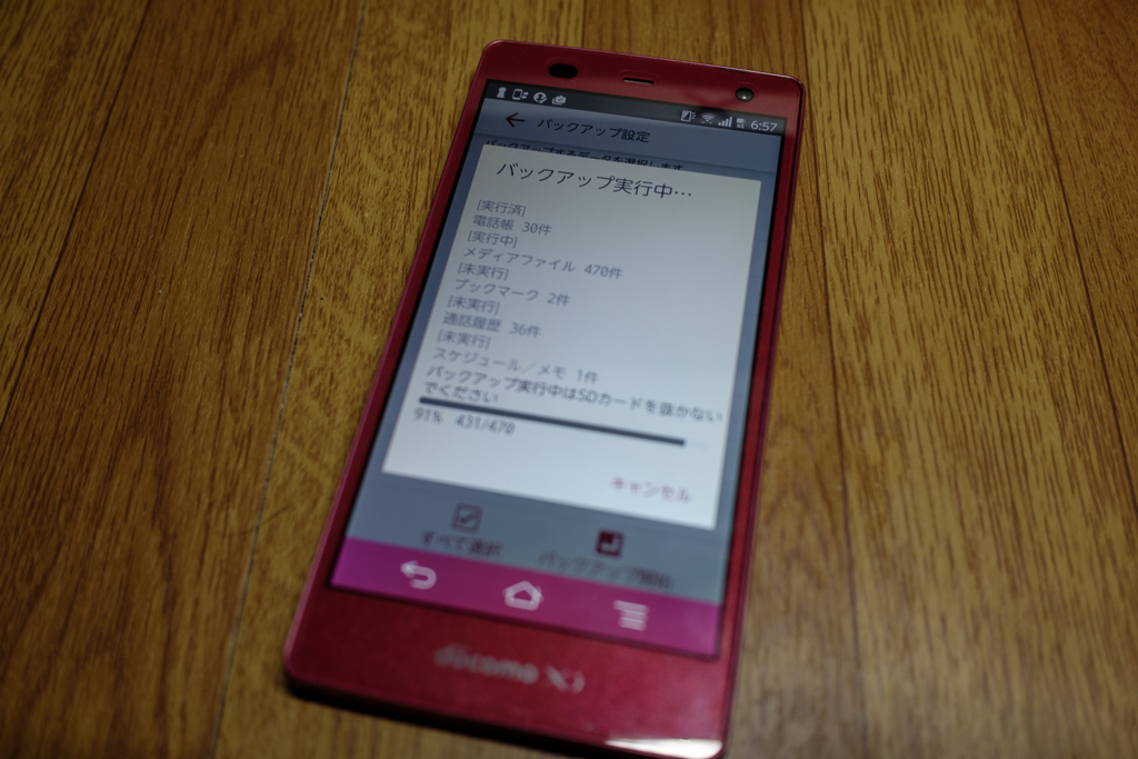 f:id:lurecrew:20170310010133j:plain f:id:lurecrew:20170310010133j:plain