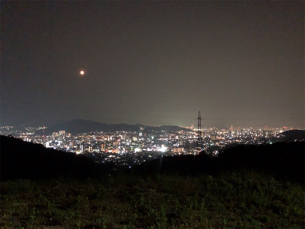 幸せのハーモニーは足元に 恋人と過ごす時間がいつもより幸せになりますように Yoshiki Blog