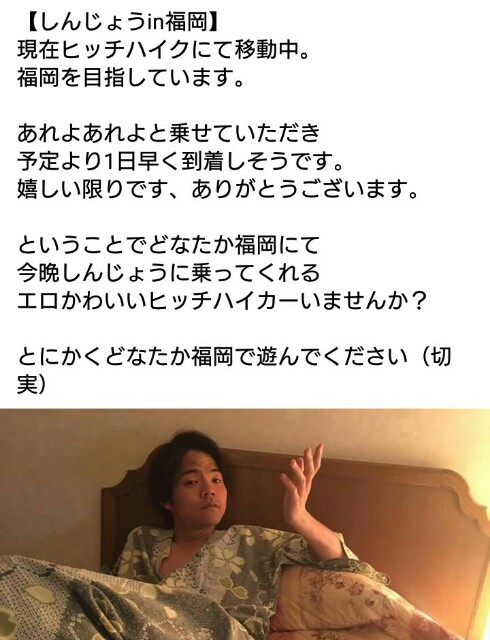 f:id:lushlife0920can:20170617222512j:image f:id:lushlife0920can:20170617222512j:image