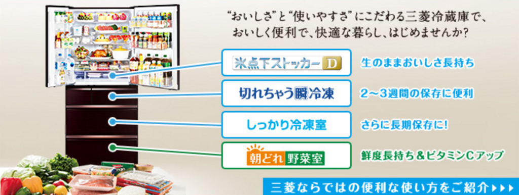 f:id:lushlife1983:20170329170204p:plain