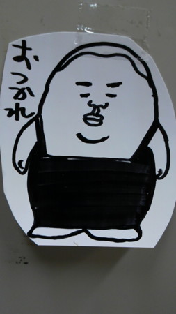 f:id:lust-03:20120812011319j:image