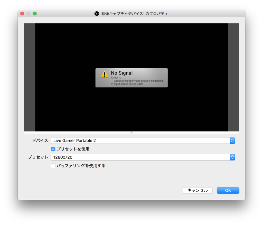 f:id:luteciars:20170801210453p:plain