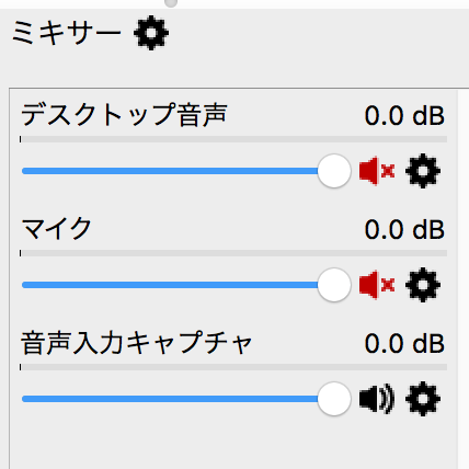 f:id:luteciars:20170801210848p:plain