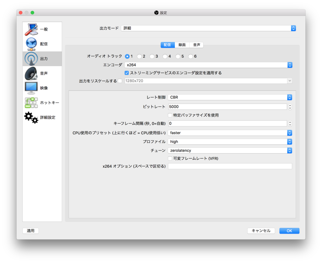 f:id:luteciars:20170801213850p:plain