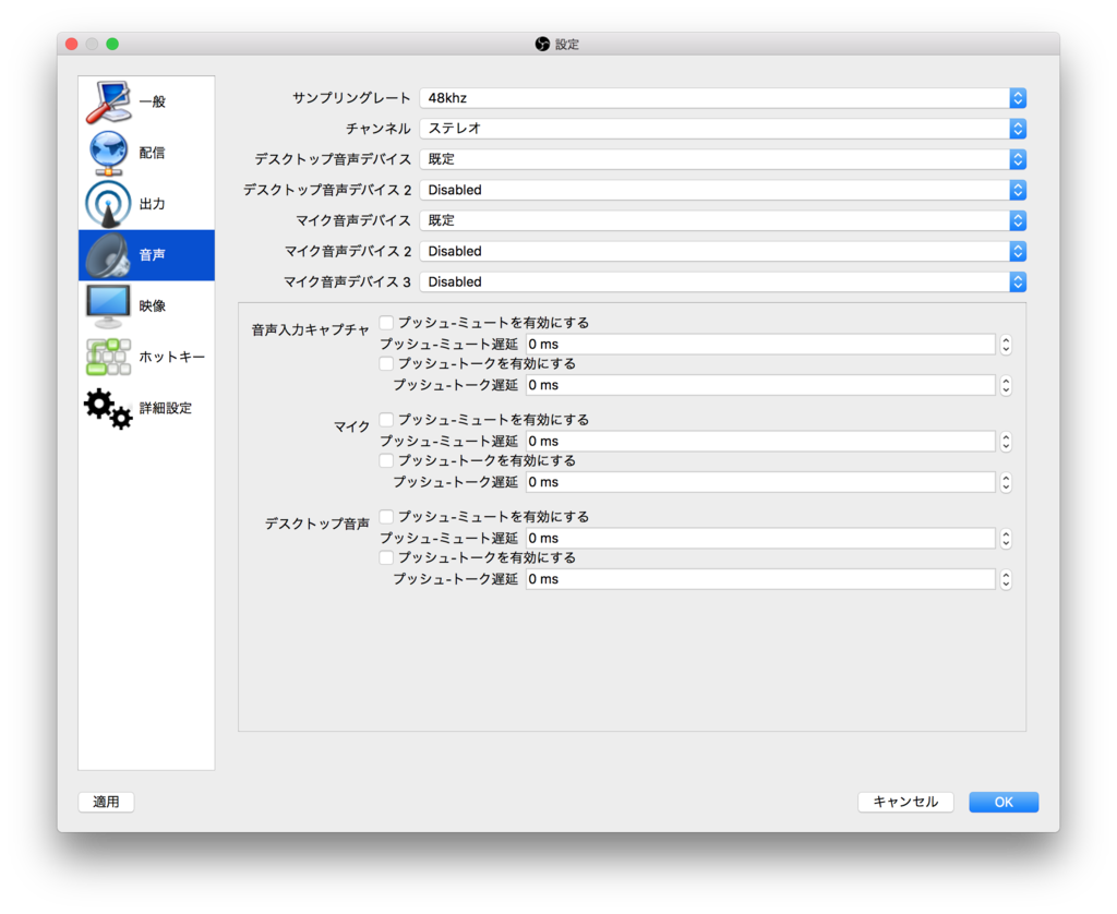 f:id:luteciars:20170801214244p:plain