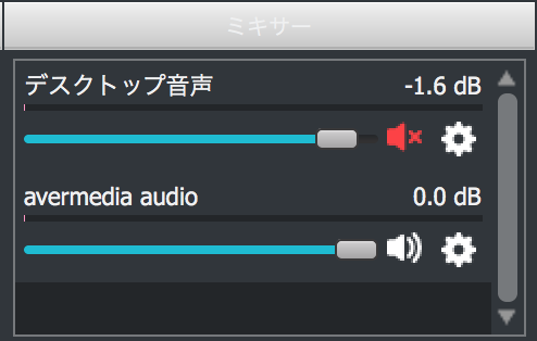 f:id:luteciars:20170817203430p:plain f:id:luteciars:20170817203430p:plain