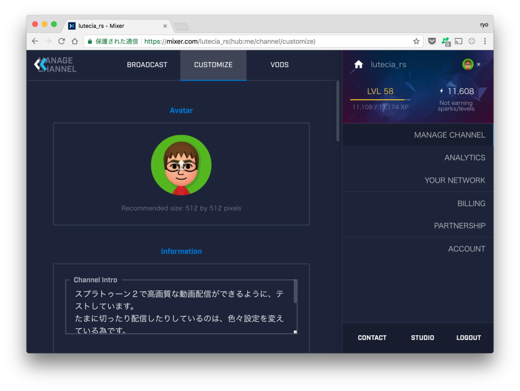 f:id:luteciars:20170829205313p:plain f:id:luteciars:20170829205313p:plain