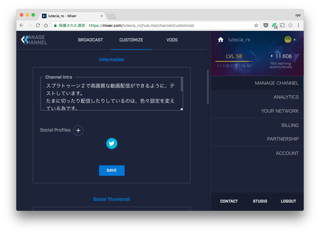 f:id:luteciars:20170829205418p:plain f:id:luteciars:20170829205418p:plain