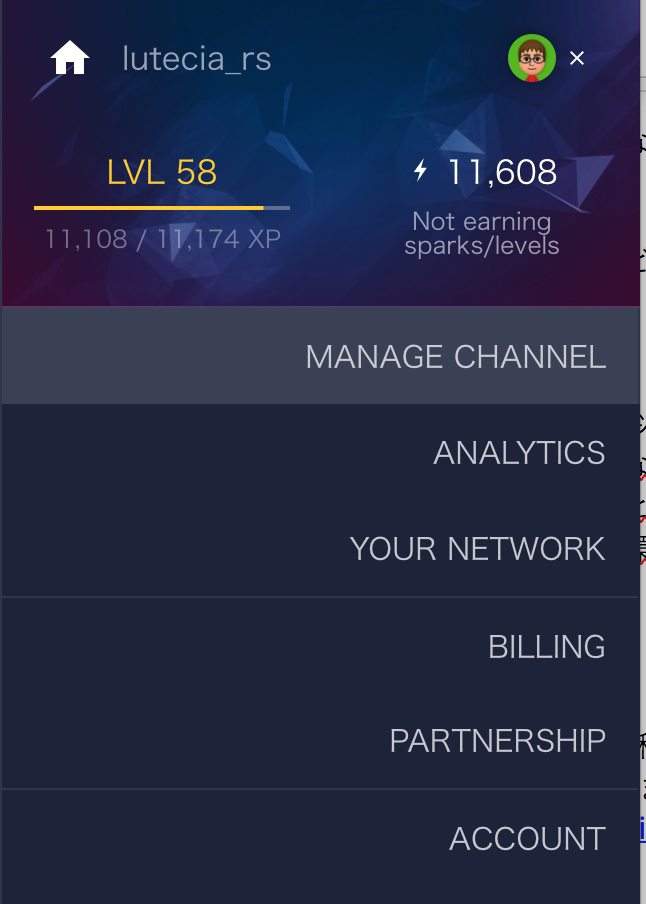 f:id:luteciars:20170829210923p:plain f:id:luteciars:20170829210923p:plain