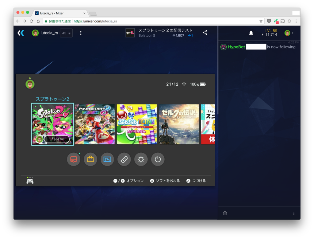 f:id:luteciars:20170829211517p:plain f:id:luteciars:20170829211517p:plain