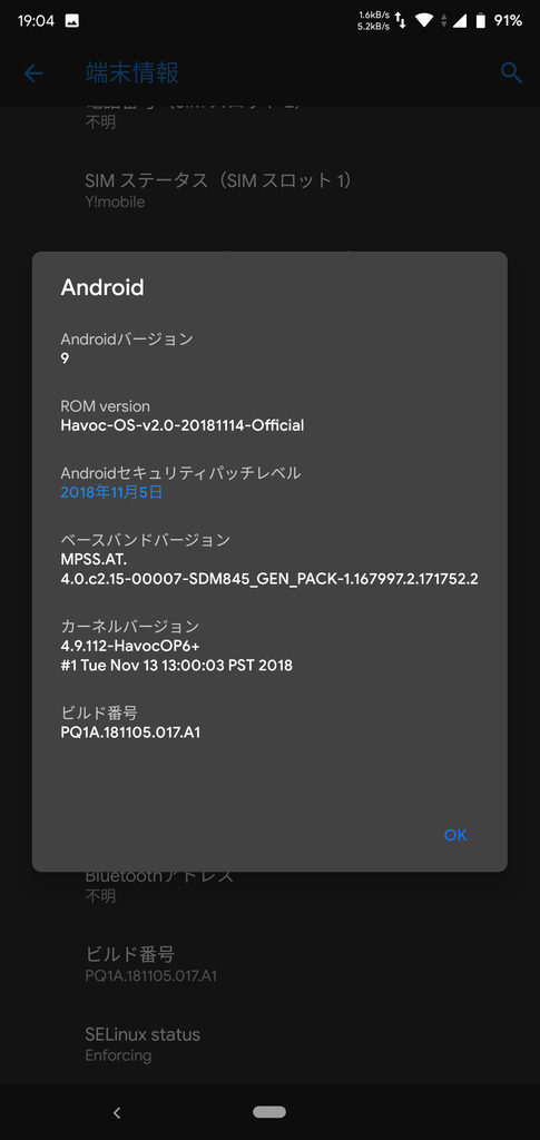 f:id:lutenist314:20181115190539p:plain f:id:lutenist314:20181115190539p:plain