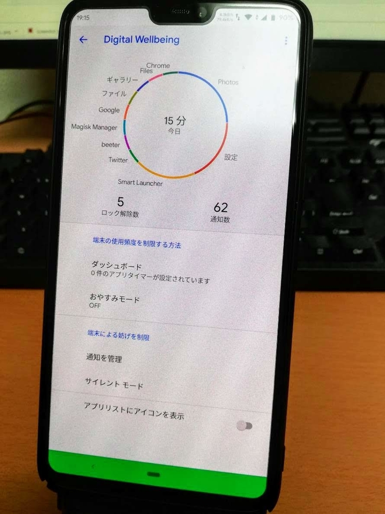 f:id:lutenist314:20181115191950j:plain f:id:lutenist314:20181115191950j:plain