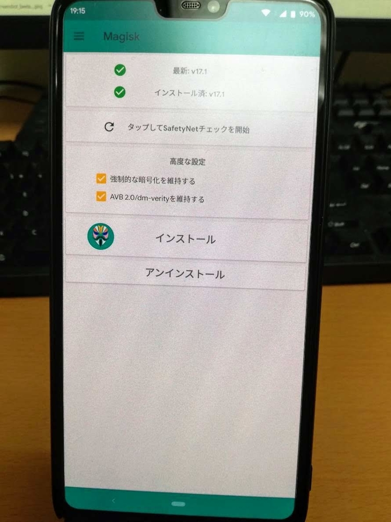 f:id:lutenist314:20181115191952j:plain f:id:lutenist314:20181115191952j:plain