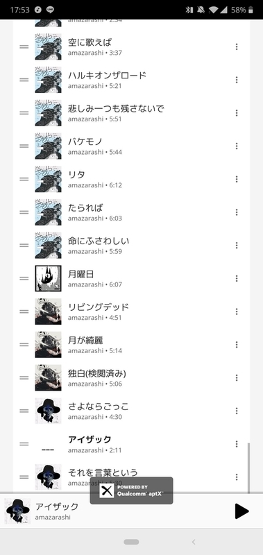 f:id:lutenist314:20190423192715j:plain