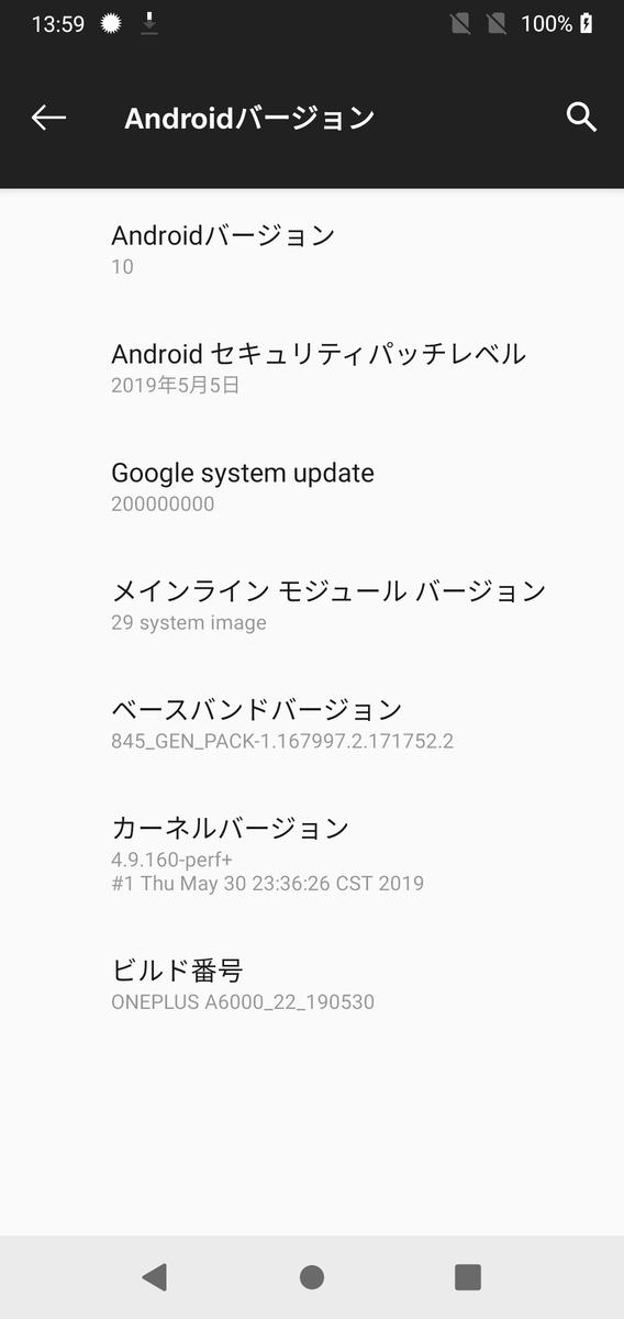 f:id:lutenist314:20190618210840p:plain f:id:lutenist314:20190618210840p:plain