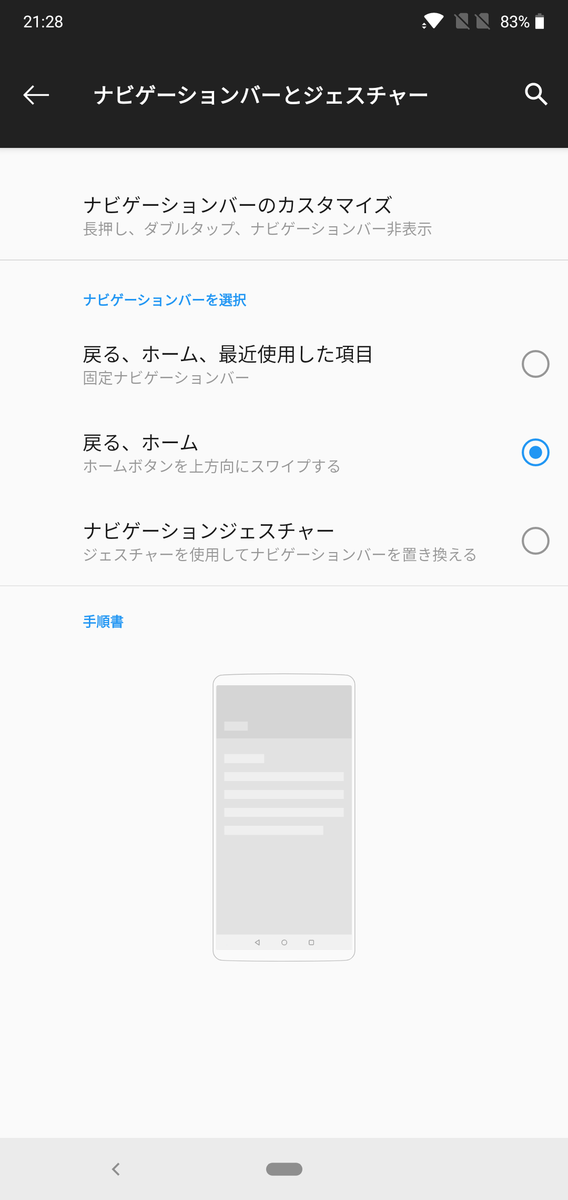 f:id:lutenist314:20190618213540p:plain f:id:lutenist314:20190618213540p:plain