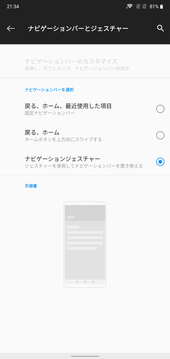f:id:lutenist314:20190618213545p:plain f:id:lutenist314:20190618213545p:plain