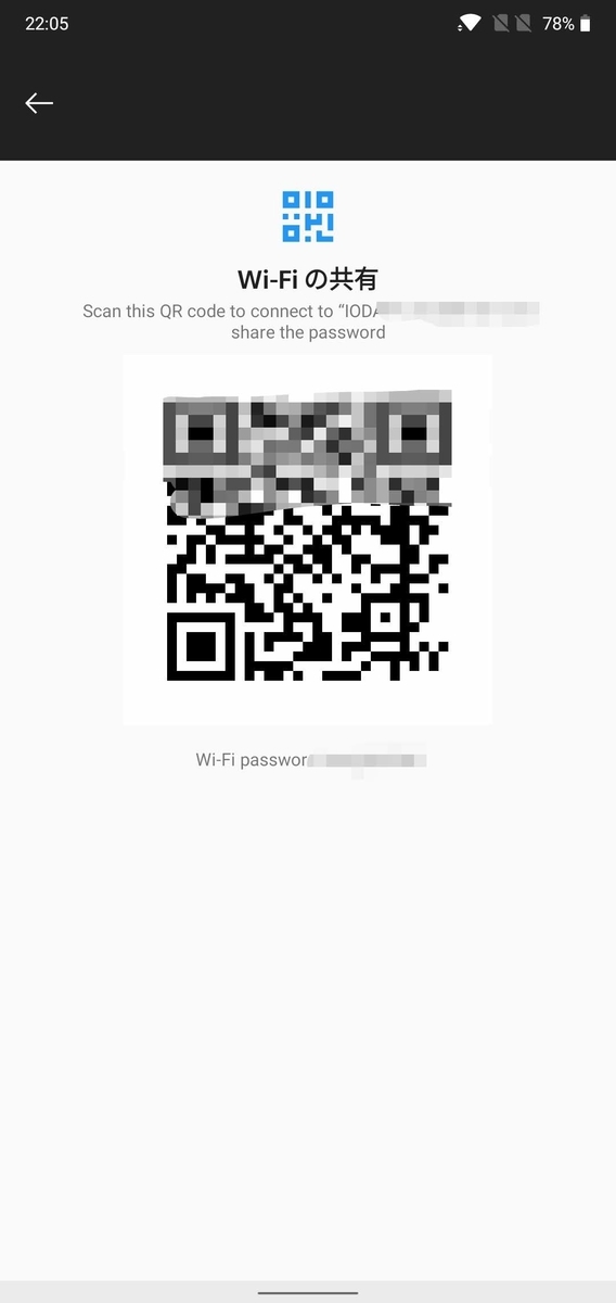 f:id:lutenist314:20190618221358j:plain f:id:lutenist314:20190618221358j:plain