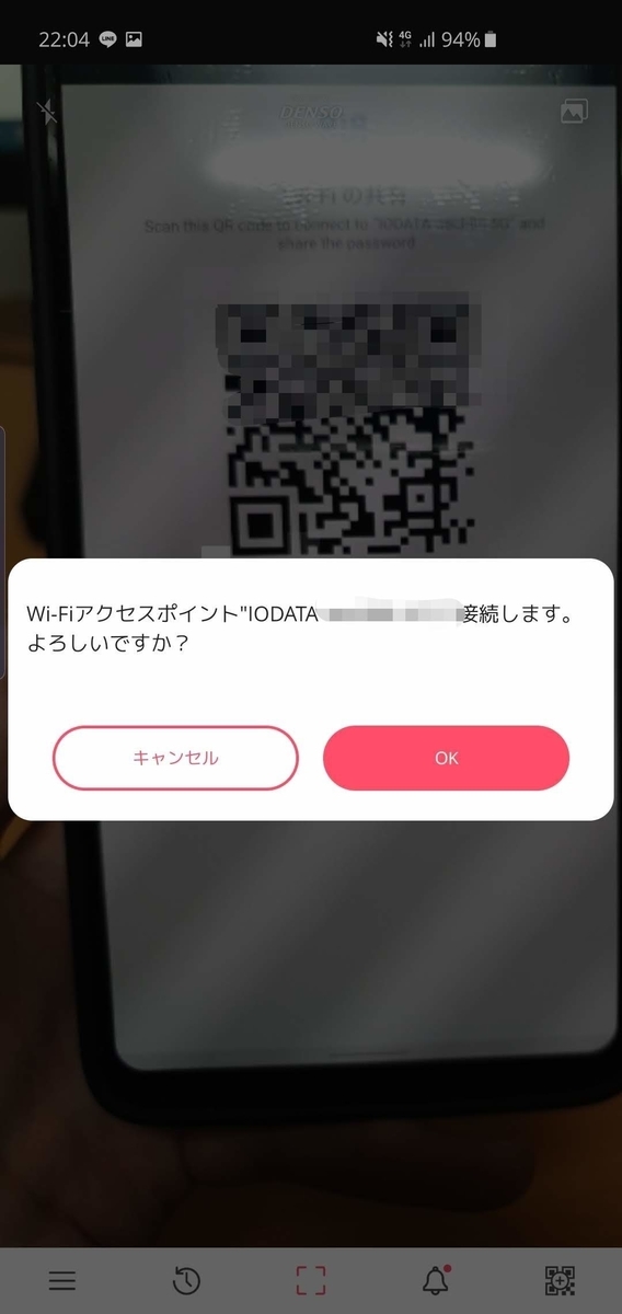 f:id:lutenist314:20190618221401j:plain f:id:lutenist314:20190618221401j:plain