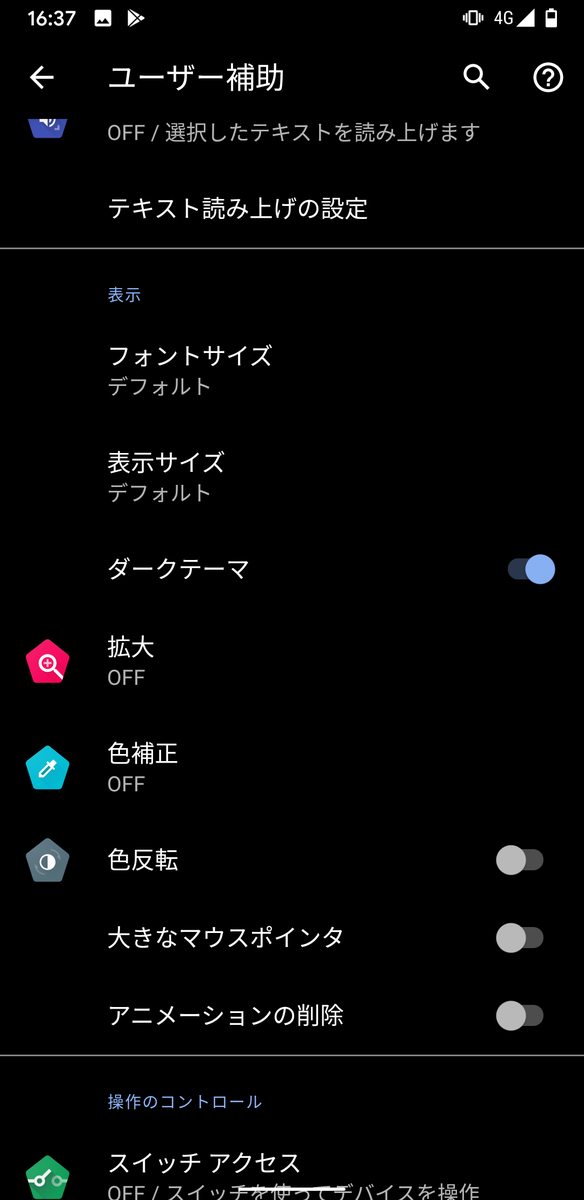 f:id:lutenist314:20190904175650p:plain f:id:lutenist314:20190904175650p:plain