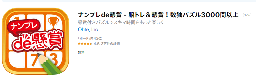 f:id:luun:20190821093057p:plain f:id:luun:20190821093057p:plain
