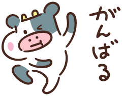 f:id:luun:20200317171849p:plain f:id:luun:20200317171849p:plain