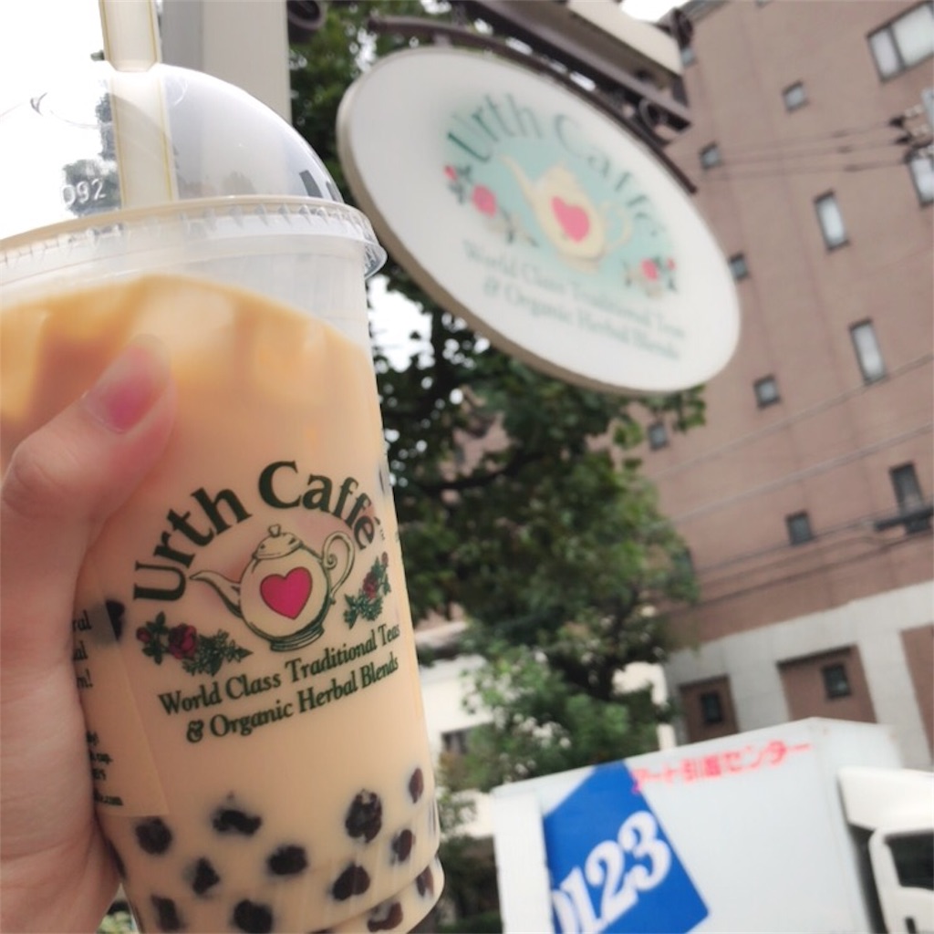 f:id:luuune_G:20171002183041j:image