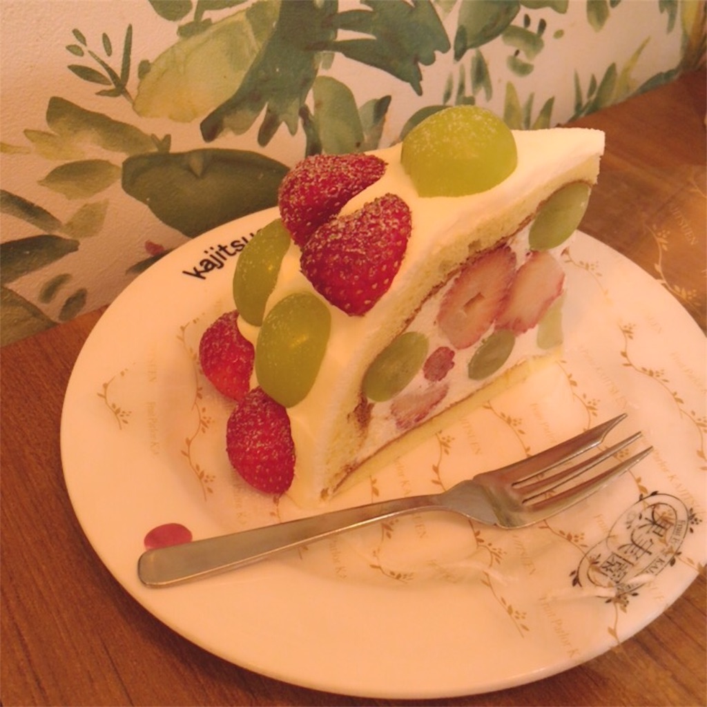 f:id:luuune_G:20171110233922j:image